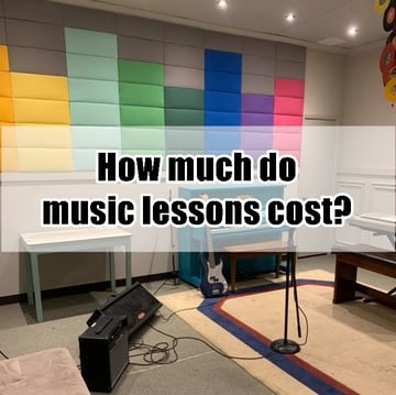 How Much Do Music Lessons Cost